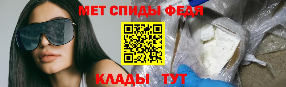 Амфетамин  мега   Кострома  АМФ 98%  Вход с VPN 