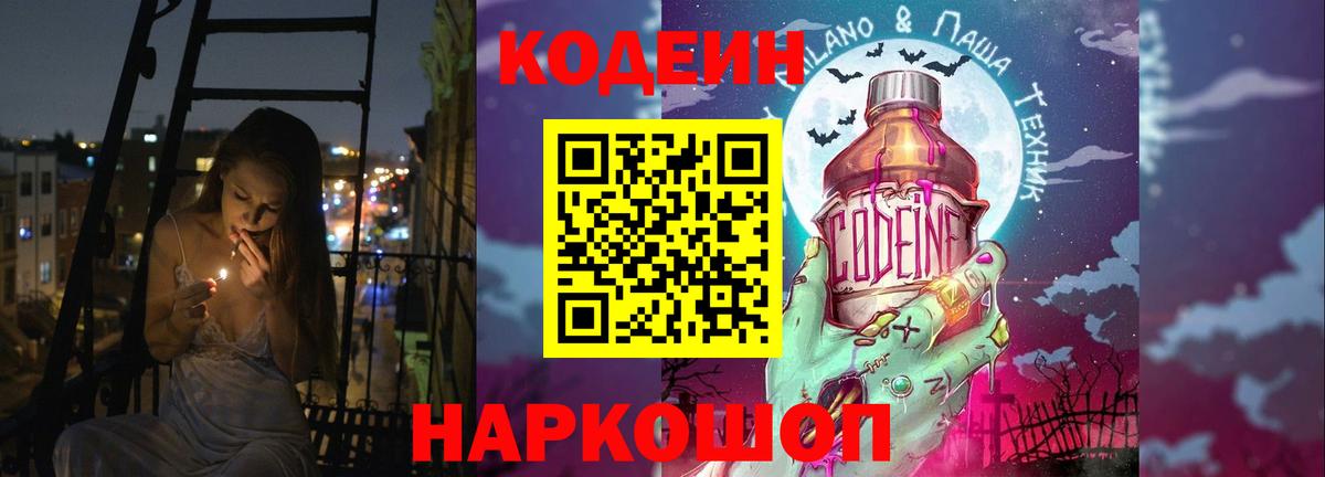 A PVP Кострома