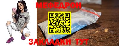 гашишное масло Коммунар