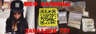 гашишное масло Коммунар