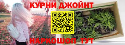 стафф Конаково
