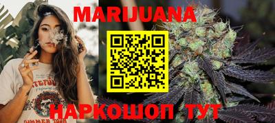 гашишное масло Коммунар
