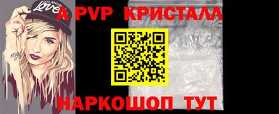 гашишное масло Коммунар