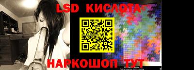 гашишное масло Коммунар