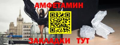 гашишное масло Коммунар