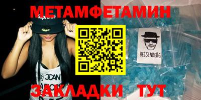 гашишное масло Коммунар