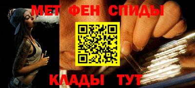 прущие грибы Комсомольск-на-Амуре