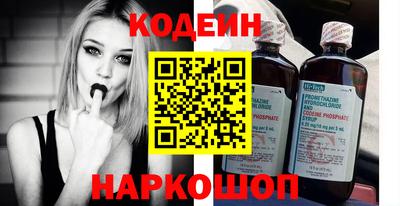 гашишное масло Коммунар