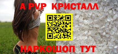 гашишное масло Коммунар