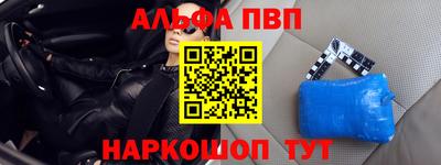 гашишное масло Коммунар
