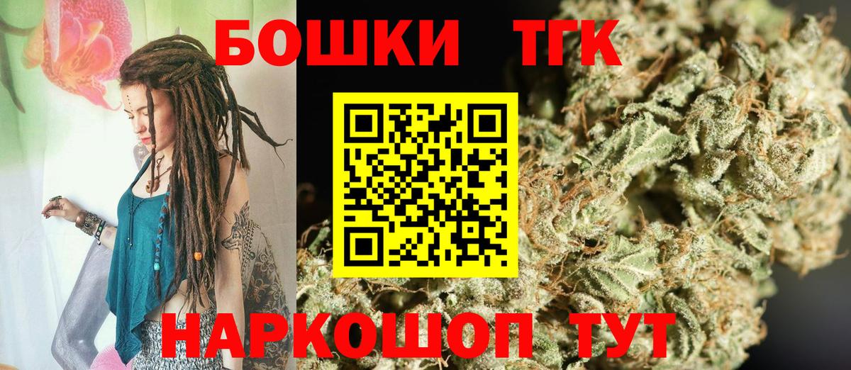 Конопля MAZAR  Конопля MAZAR  Кострома  Вход с VPN 